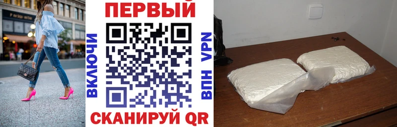 АМФЕТАМИН 98%  Купить где  Катав-Ивановск 