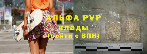 наркотики Медвежьегорск