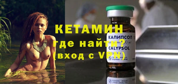 spice Мегион