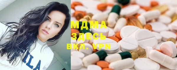наркотики Медвежьегорск