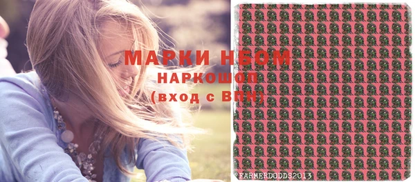 PSILOCYBIN Ижевск