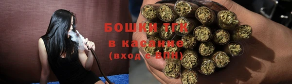 spice Мегион