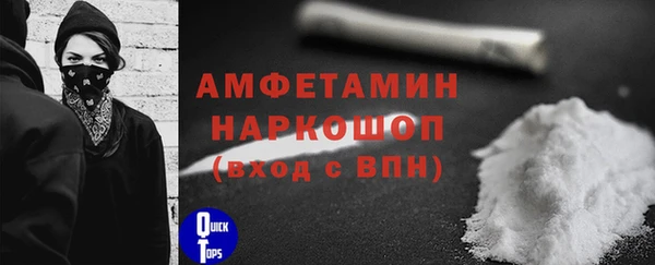 PSILOCYBIN Ижевск