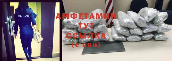 наркотики Медвежьегорск