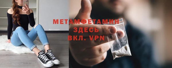 COCAINE Тольятти