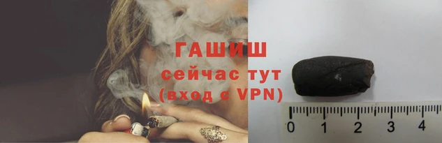 PSILOCYBIN Ижевск
