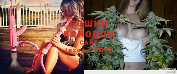 COCAINE Тольятти