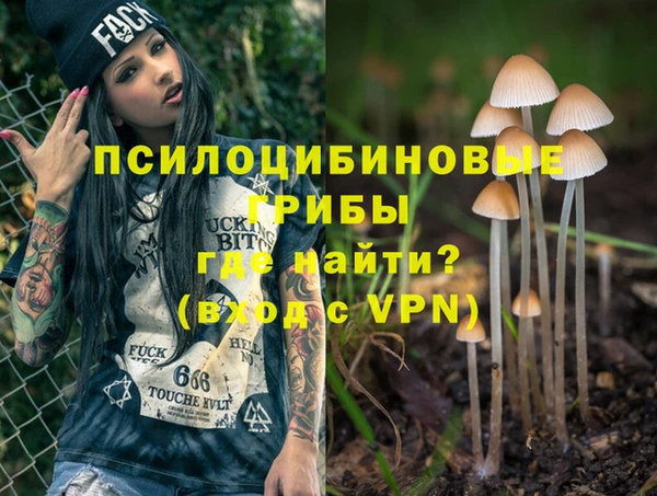 COCAINE Тольятти