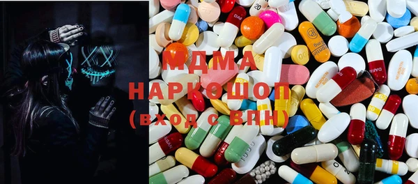 spice Мегион