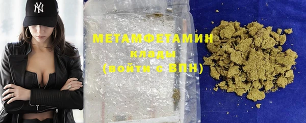 spice Мегион