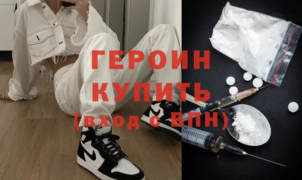 PSILOCYBIN Ижевск
