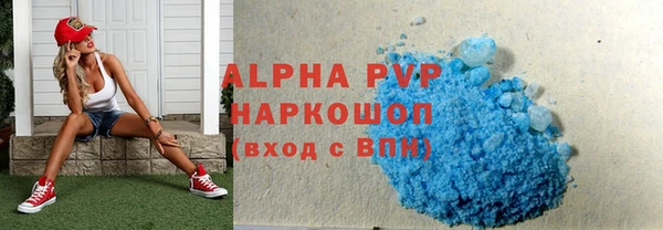 наркотики Медвежьегорск