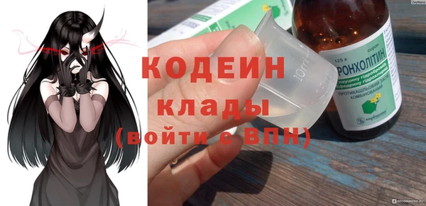 spice Мегион