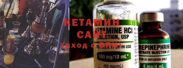соль курить ск Медногорск