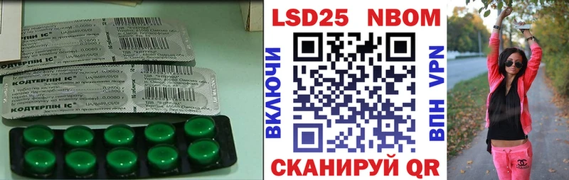 Купить где  Катав-Ивановск  Лсд 25 экстази ecstasy 